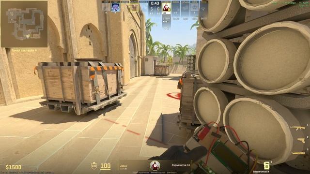 Counter-Strike 2_2025.04.13-20.00