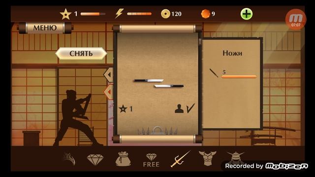 прохожу Shadow Fight 2 .1серия НАЧАЛО