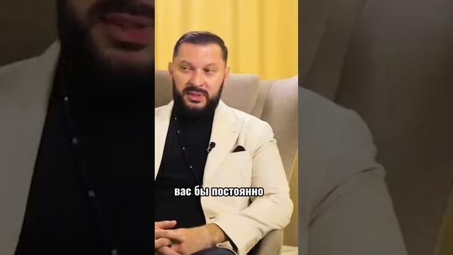 Почему это происходит