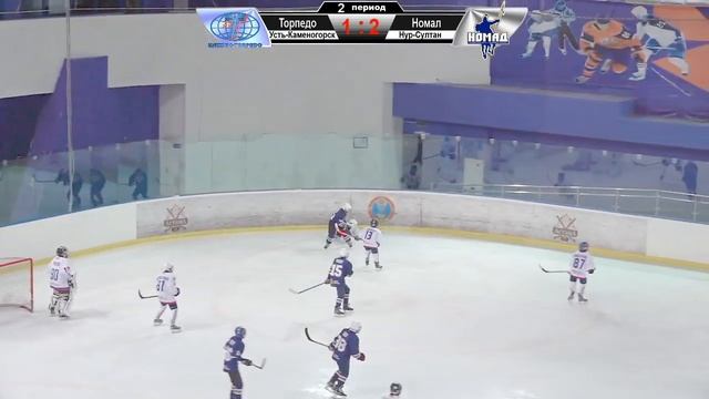 Торпедо 2008 (г.Усть-Каменогорск) - Номад 2008 (г.Нур-Султан), ЧРК 2019/2020, 3 тур