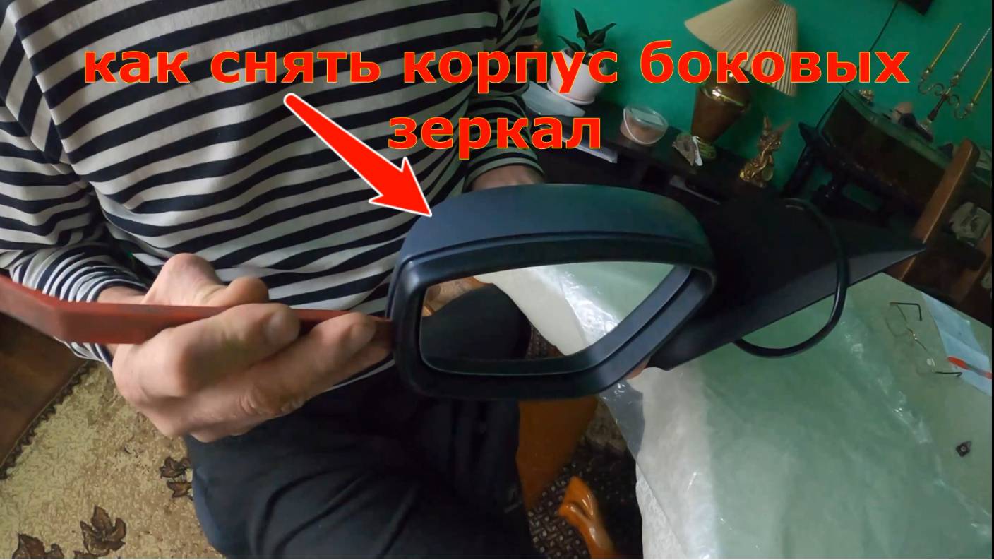 Гараж_Мастера