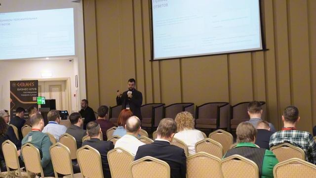 Спикер Евгений Костров Пример выступления 25.03.2025 Клуб Гермес