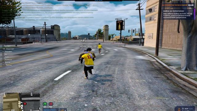 Grand Theft Auto V 2025.04.13 - 13.33.31.01