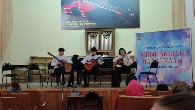 Айзар, Халимбек, Максим 2025 г.