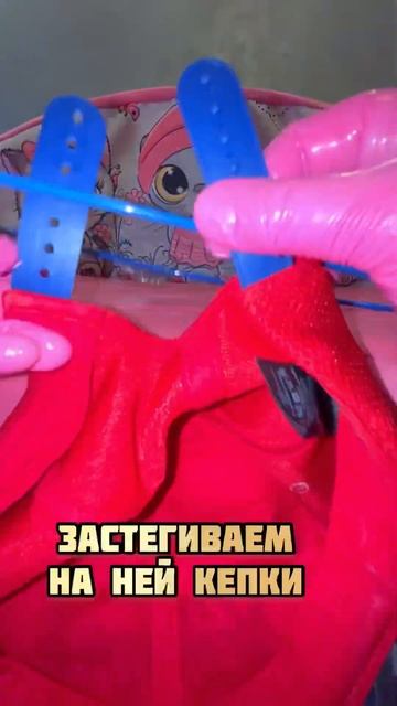 Как правильно хранить кепки