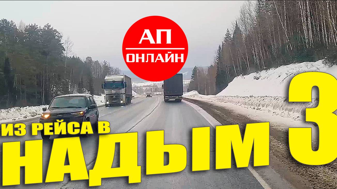 0ad1805d144dc61237ffed3303ffaf66