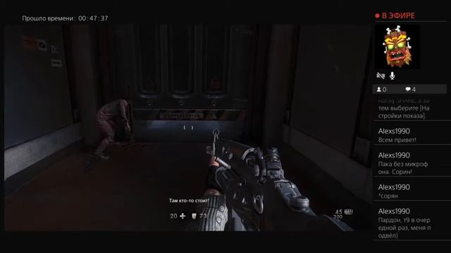 Волчья нора : Новый порядок (стрим 2)  / PS4