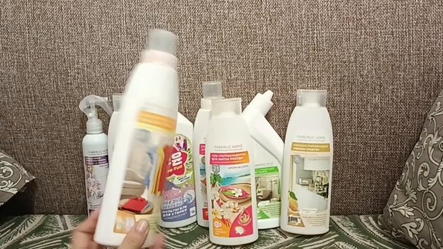 все для дома