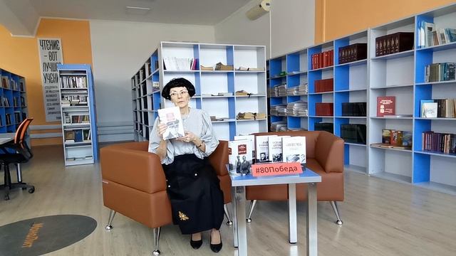 Книги о разведке СССР