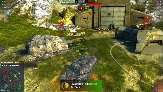 World Of Tanks Blitz фарм серебра