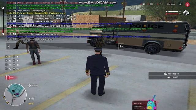 Gta_sa 2025-04-14 15-02-39-276