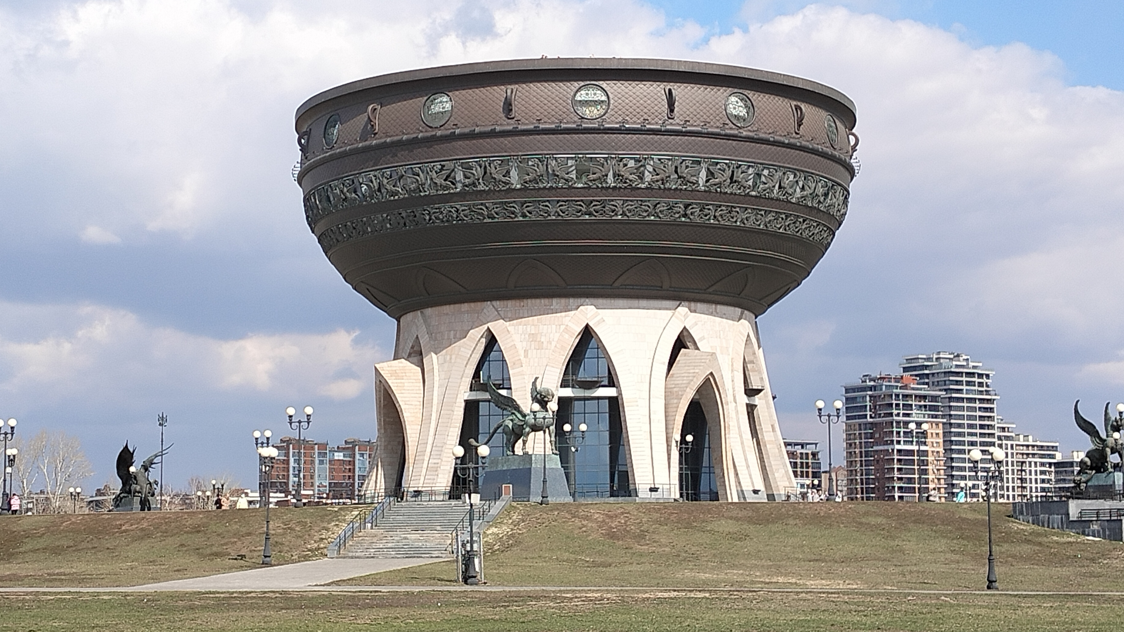 Поездка в Казань. День третий