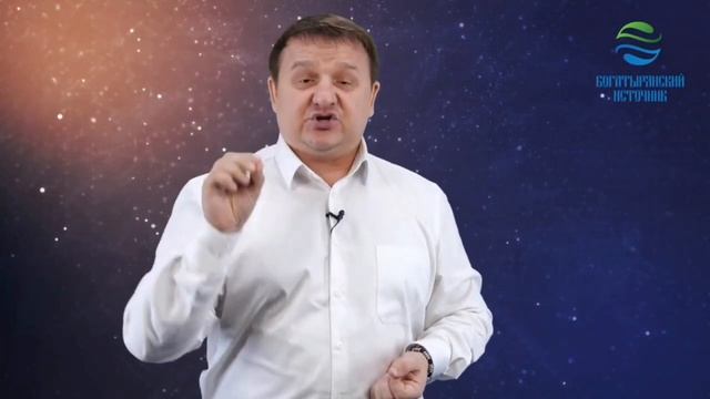 КЭШбек 55% в #богатырянскоий Источник