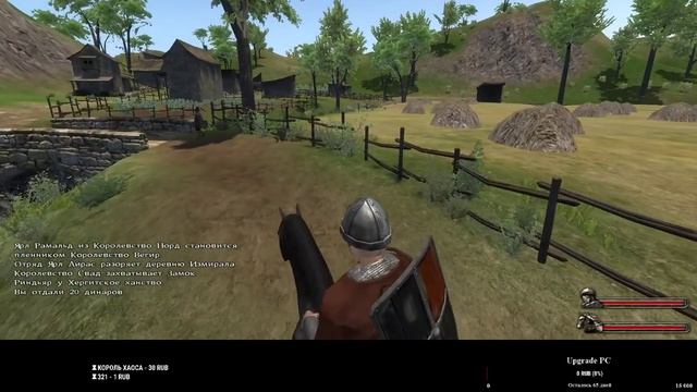 Mount And Blade Warband Захват Карты #1
