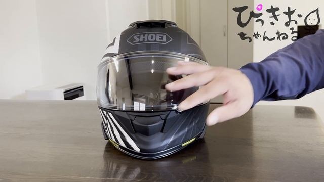 事故から3か月やっと満足できるヘルメット、新発売のSHOEIのGT-Air2 QUBIT買いました