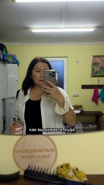 Мой путь борьбы с ПА