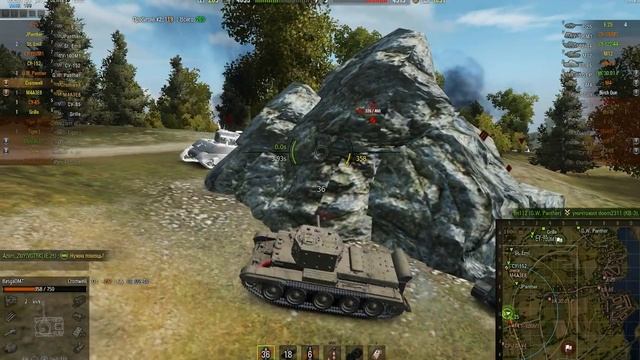 Cromwell: Тролль 6 уровня