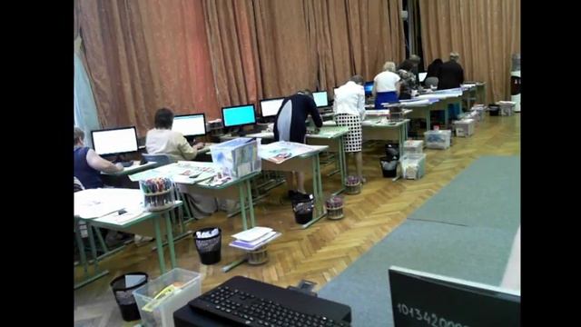 Прямая трансляция 