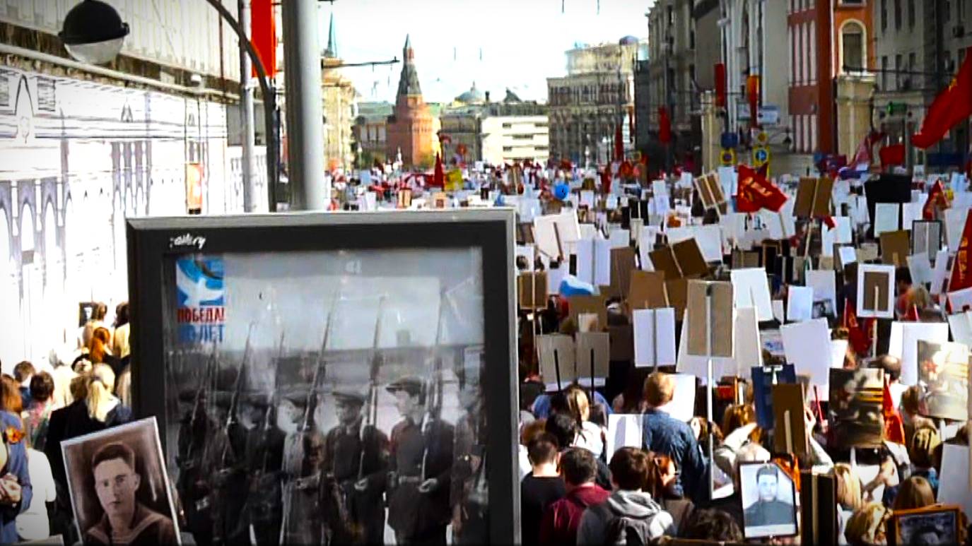 Periphery - A Black Minute  & первый Бессмертный полк в Москве 9 Мая 2015 г.