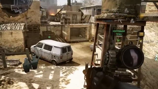 Варфейс ПТС