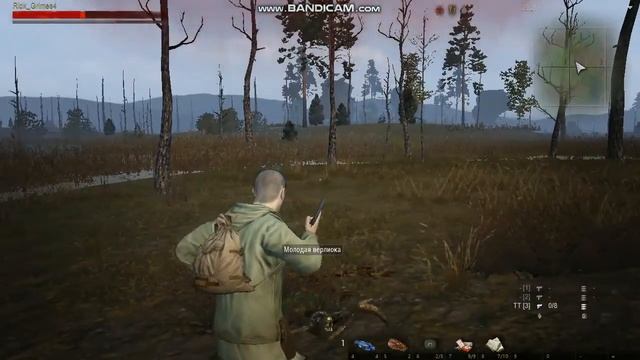 Фарм ведунов с ТТ (Stay Out )(сталкер онлайн)