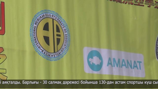 Мейбукан годзю-рю каратэ-додан облыстық чемпионат мәресіне жетті