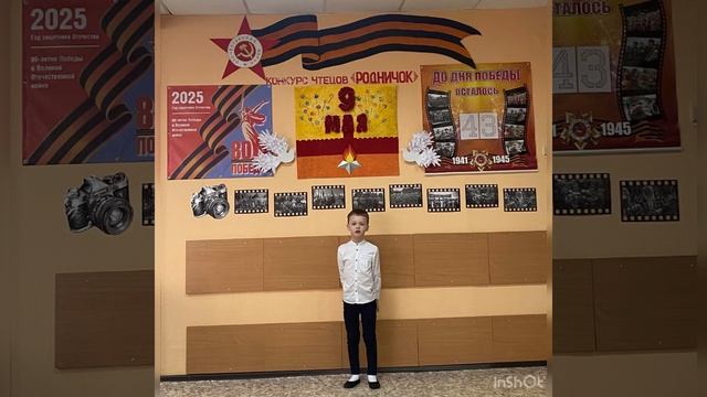 01191bc2470c74d1262c02b294f38cda