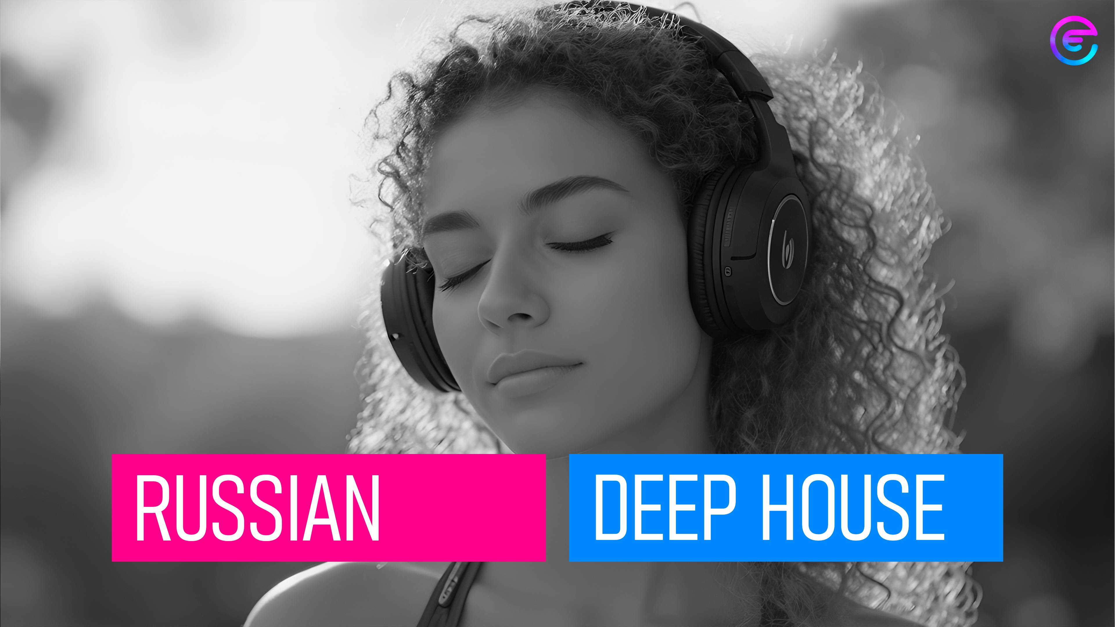 💯 РУССКИЙ ДИП ХАУC | КОЛЛЕКЦИЯ №11 | DEEP HOUSE RUSSIAN