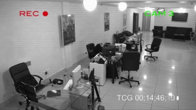 немного мистики в школе кино 2013