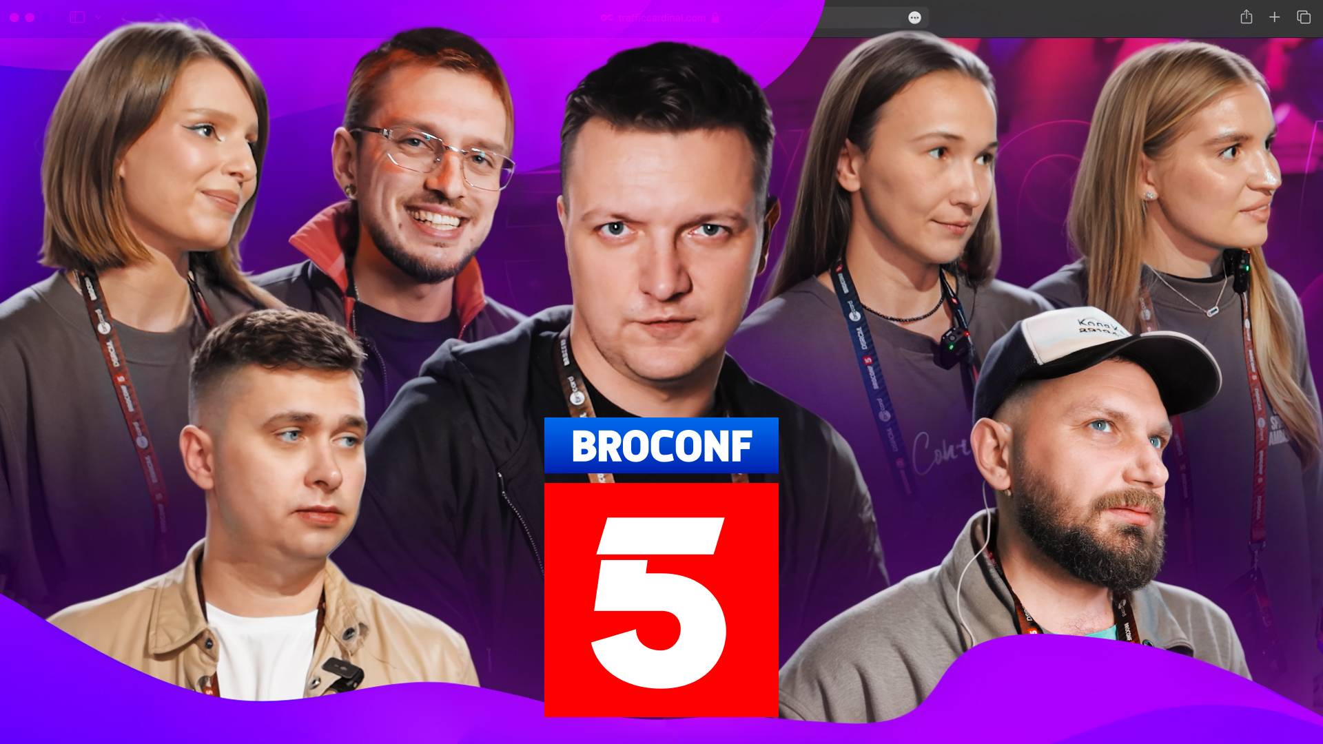 BROCONF 5: Макс Киреев, Дмитрий Рябинин, Counter-Strike, деревня Дураков. Обзор Traffic Cardinal