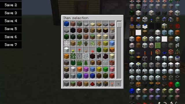 Автоматический камин