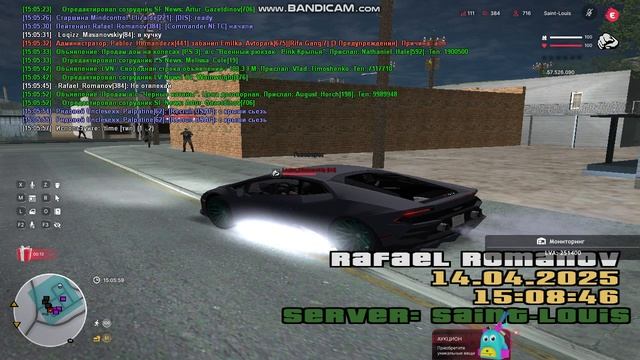 Gta_sa 2025-04-14 15-05-55-349
