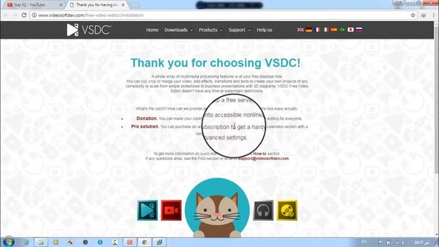 عملاق المونتاج VSDC Video Editor PRO V 5.7.8.724 Serial Key 2017