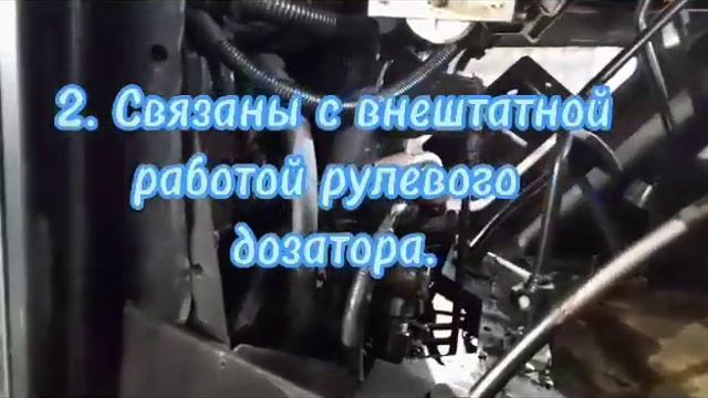 Технический Отель