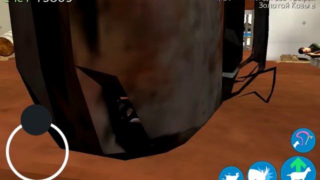 Козлиный беспредел