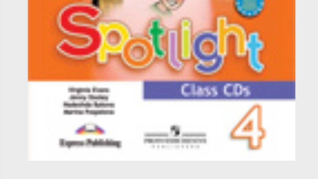 B174da0ce4fdb90a267be936dd6b4da3