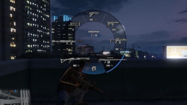 GTA ONLINE - ПРОЙДЕНО, НО БЕЗ НАС
