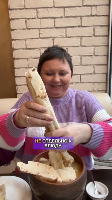 #хаш #армения #ереван