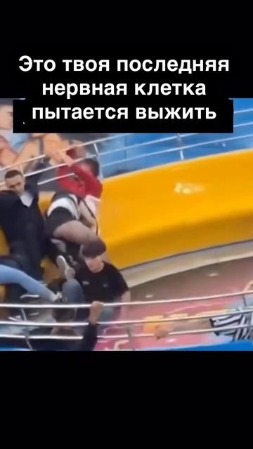 Что там с клетками?)