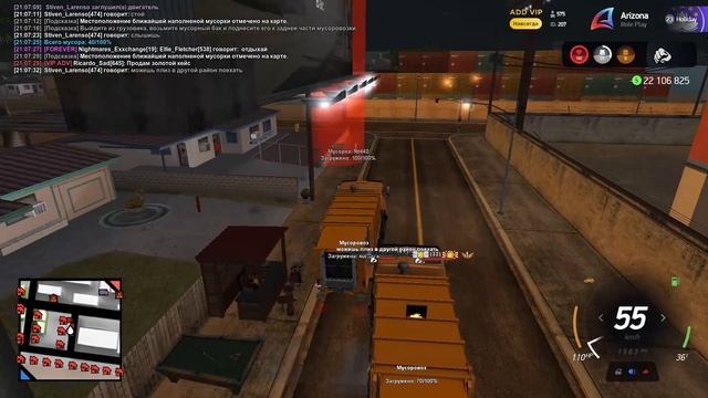 Stiven_Lorenso (ДБ)