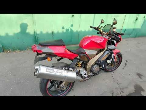 Aprilia Tuono 1000