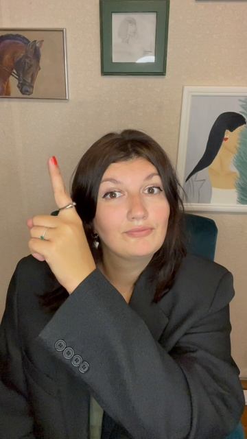 Постоянная усталость