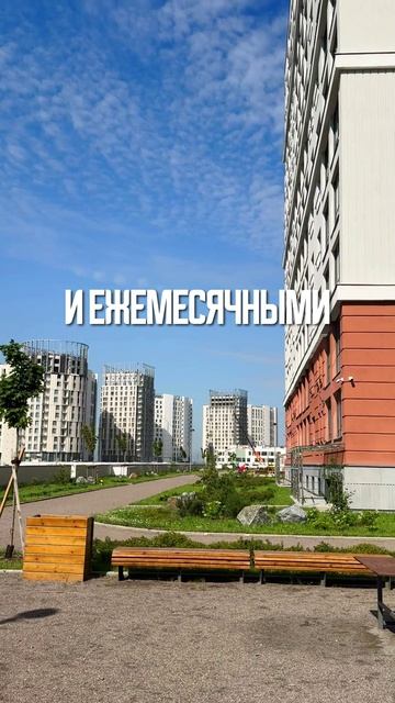 Думаете, сегодня купить квартиру могут только сверхбогачи?