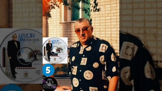 Levon Avetisyan ● Shurterd Mexriya
