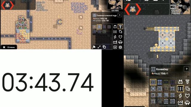 Mindustry Speedrun  Android Thorium any