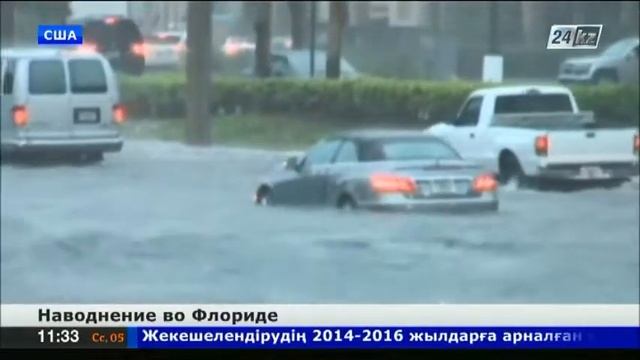 В США ливни привели к наводнениям