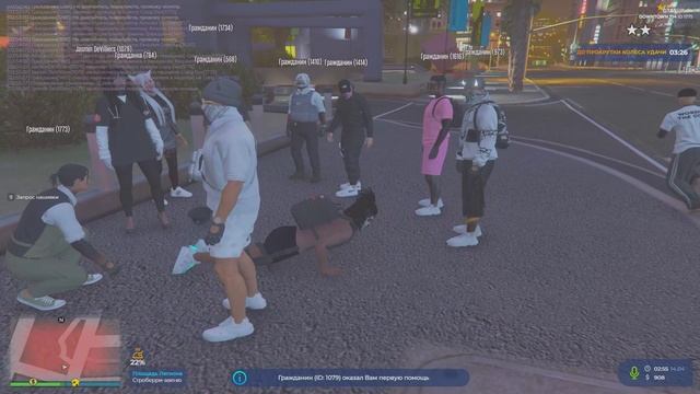 Grand Theft Auto V 2025.04.14 - 02.59.01.04.DVR - Trim