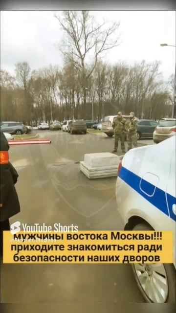 РУССКАЯ ДРУЖИНА --- ОХРАНА ХРАМОВ