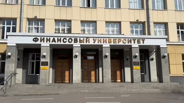 Развитие Москвы