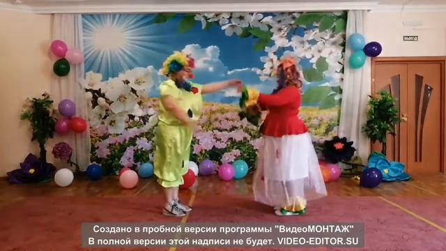 1 июня День защиты детей